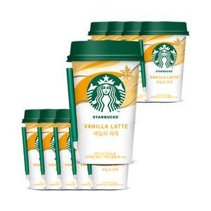 스타벅스 바닐라라떼 200ml x10개