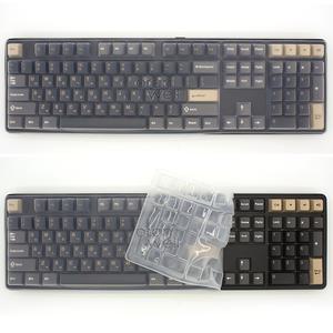 무료배송 오랜웰 한성컴퓨터 GK798 PRO 호환키스킨 키보드 덮개 커버