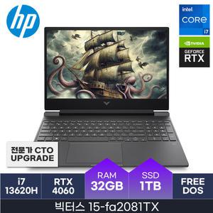 HP 2025 빅터스 15-fa2081TX 인텔13세대 코어i7 RTX4060 D4-32GB 1TB OS미탑재 HMC