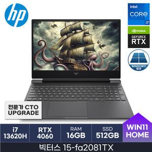 HP 2025 빅터스 15-fa2081TX 인텔13세대 코어i7 RTX4060 D4-16GB 512GB Win11Home HMC