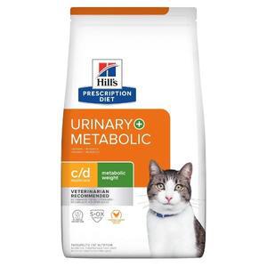 (CAT) 힐스 고양이 c/d + 메타유리 2.88kg
