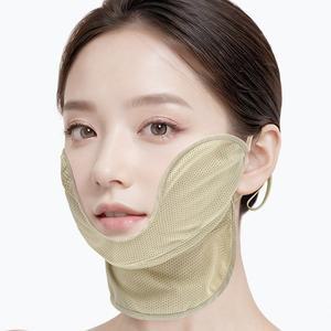 (국산) 나스카  자외선차단 3단 목가림 U자형 볼마스크- 턱 얼굴햇빛가리개 스포츠 걷기 조깅 등산 운동 낚시 마스크