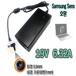 국내생산 19V 6.32A 삼성 일체형PC DM700A7D 호환 전원아답터 직류전원장치
