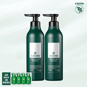[티에스]TS엑스비오틴샴푸 500g*2개+샴푸 파우치 4개 랜덤증정