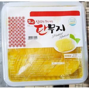 반달채 단무지 하나 냉장 2.5Kg 2개