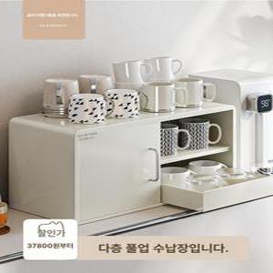 미니 그릇장 철제 다용도 옛날 엔틱 주방수납함