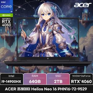 에이서 프레데터 Helios Neo 16 PHN16-72-9529/RAM 64GB/SSD 2TB/ +마우스증정