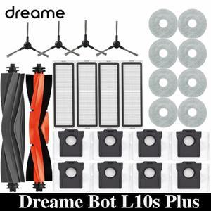 Dreame Bot L10s Plus RLL42SD 로봇 진공 예비 부품 소모품 메인 사이드 브러시 Hepa 필터 천 먼지 봉투