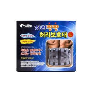 [기타]TC BTM 잇츠파워 허리짱짱 허리 보호대 L (WFHLEQH)