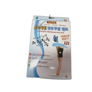 [기타]고품질 무릎 보호대 세트 리뷰 보조기 관리법 보관법 가격 사 (WFHK8LV)