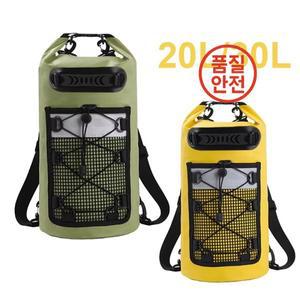 방수 수영 PVC 팩 20L/30L 드라이 여성 카약 트레킹 표류 보트 배낭 어깨