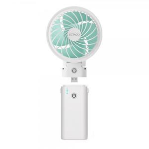 엑타코 X7000 3세대 C타입 삼성셀 보조배터리 겸용 대용량 휴대용선풍기 크림화이트 A