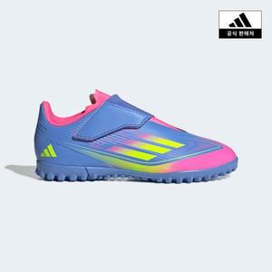 [아디다스키즈](강남점)[adidas kids] (170~245) F50 클럽 VLE TF 주니어 축구화 (IE3728)