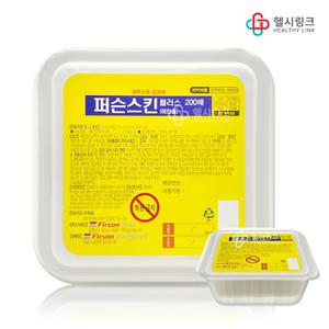 성광 퍼슨스킨플러스 일회용알콜솜 국내산 100매/200매입/400매입 3종택1 피부소독 알코올