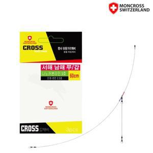 [기타]크로스 갑채비 면사 유동 가지채비 심해 쭈꾸미 갑오징어 60cm 120cm