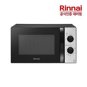 실속형 20L 전자레인지 RMW-D20B CJO