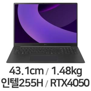 LG 울트라7 17Z90TR-SD7HK RTX4050 32GB 4TB WIN11 설치 고사양 가성비 LG노트북
