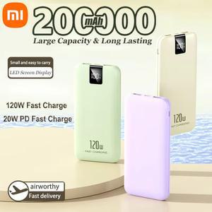 Xiaomi 20W 초고속 충전 배터리 200000 mAh 보조베터리 00000 mAh 경량 휴대용 사각 디지털 디스플레이