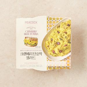 크랜베리 단호박 샐러드 110g