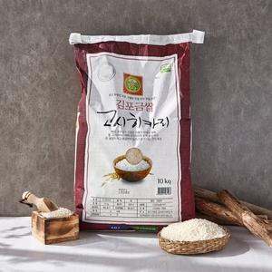 김포금쌀 고시히카리 10kg