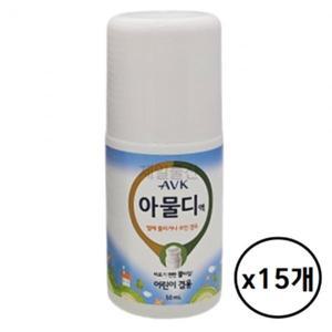 AVK 알로에베라 아물디액 50ml 15개 볼타입 가려움완화