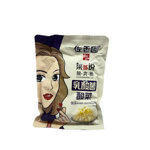 천미방 중국식품 줘향원 수안차이 쏸차이 절임배추