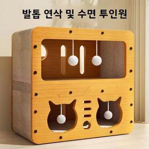 넓은 고양이 집 고양이 용품 나무 일체형 고양이 빌라 넓은 초대형 고양이 집 고양이 캠핑 카트 고양이 홈