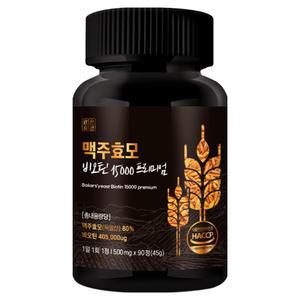 맑은습관 프리미엄 맥주효모 비오틴 15000 45g, 90정, 1개