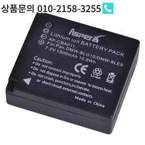 DMW-BLG10 배터리 + 파나소닉 루믹스 GF6 GX7 충전기