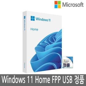 Microsoft Windows 11 Home (처음사용자용)/한글/정품판매점/usb설치/FPP/영구사용/윈도우11/윈도우/R