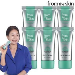 여배우 김청의 선택! 방송에서만 최다! 프롬더스킨 선크림 본품(50ml) 6통