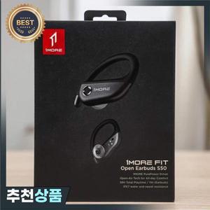 1MORE Fit Open Earbuds S50 오픈 이어 무선 헤드폰 Bluetooth 5.3 스포츠 IPX7 용 마이크 4 개
