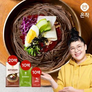[이영자 PICK] 온작 제주 메밀면 총 20인분(면 20팩+육수 10팩+비빔장 10팩)