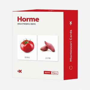 [기타]호르메 몬테소리 명칭카드 151pcs