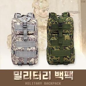 illo001  밀리터리 백팩 가방 buyus 굿딜 브이숍
