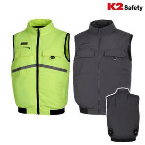 K2 Safety 에어윈드베스트 선풍기조끼 쿨조끼 외 브랜드 쿨베스트