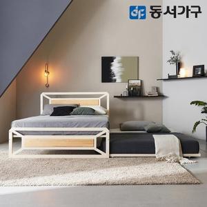 [동서가구]유로밍 멀바우/편백나무 히든형 이층 가족침대 Q+Q (9존매트) DF64009...
