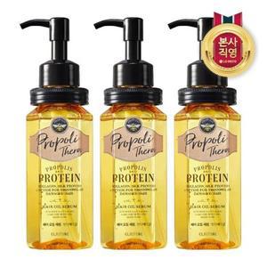 [엘지생활건강]엘라스틴 프로폴리테라 헤어 세럼 170ml x 3개