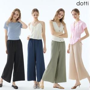 [하프클럽/도티]25SS 도티 크링클 썸머 팬츠 여성 4종 NCWW