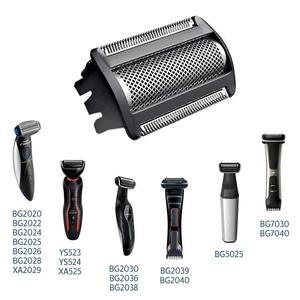 새로운 BG2000 교체 Bodygroom 호일 트리머 면도기 헤드