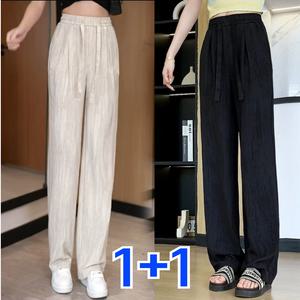 여자 여성 시원한 여름 아이스 쿨 바지 냉장고 밴딩 블랙 베이지 1+1 슬랙스 냉감 가벼운 9부 7부 통풍 홈웨어 외출복