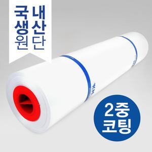 고급 현수막천 600/900x75M 장기 전시용 2코팅 배너천