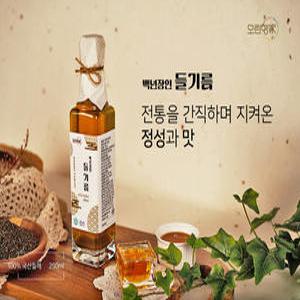 [햇님P!CK](주문즉시착유) 모란향가 저온압착 국내산 통들깨 100% 들기름 250ml