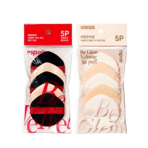 에스쁘아 비 벨벳 퍼프 5p / 에스쁘아 비 글로우 퍼프 5p
