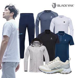 [블랙야크]S/S시즌 성인 티셔츠/자켓/팬츠/냉감티/냉감팬츠/등산화 모음전