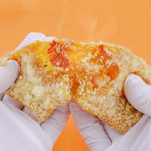 [품질보장]카스테라 호박인절미(130g x 8팩)