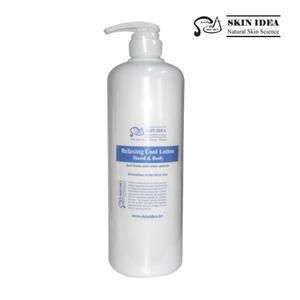 스킨아이디어 릴렉싱 쿨로션 1000ml 대용량