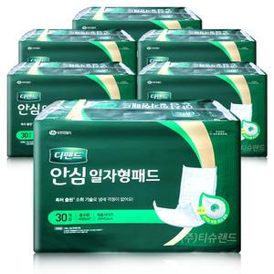 디펜드 안심 일자형패드 30Px6개 (총180매) / 속기저귀