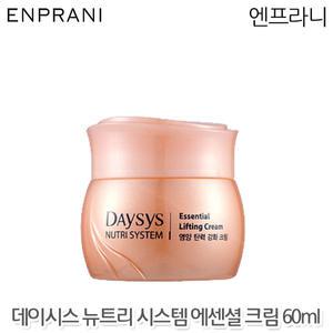 데이시스 뉴트리 시스템 에센셜 리프팅 크림 60ml