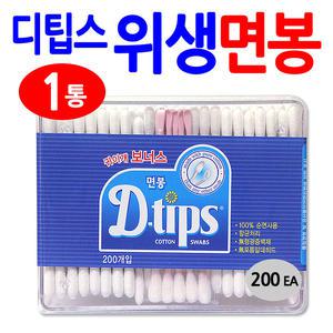 디팁스 면봉 200px1통/순면 점착면봉